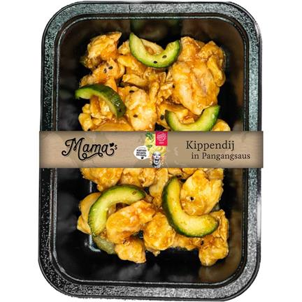 GG Kippendij in pangangsaus
