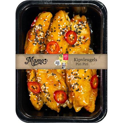 GG Kipvleugels grillkruiden piri piri