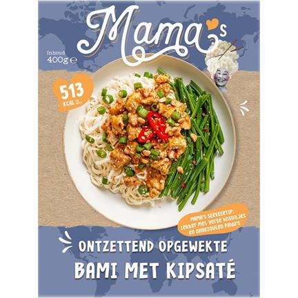 Ontzettend opgewekte bami met Kipsaté